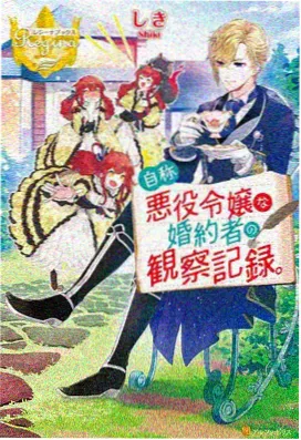 经典动漫3